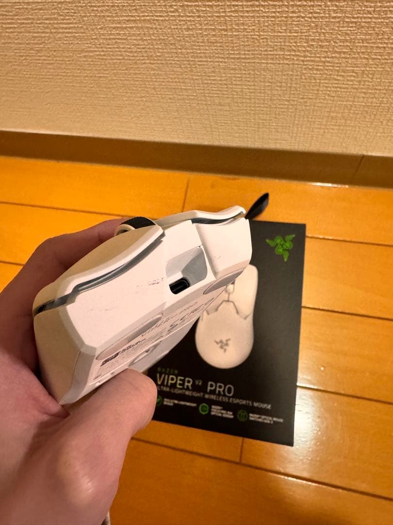 Viper v2 pro 付属品完備