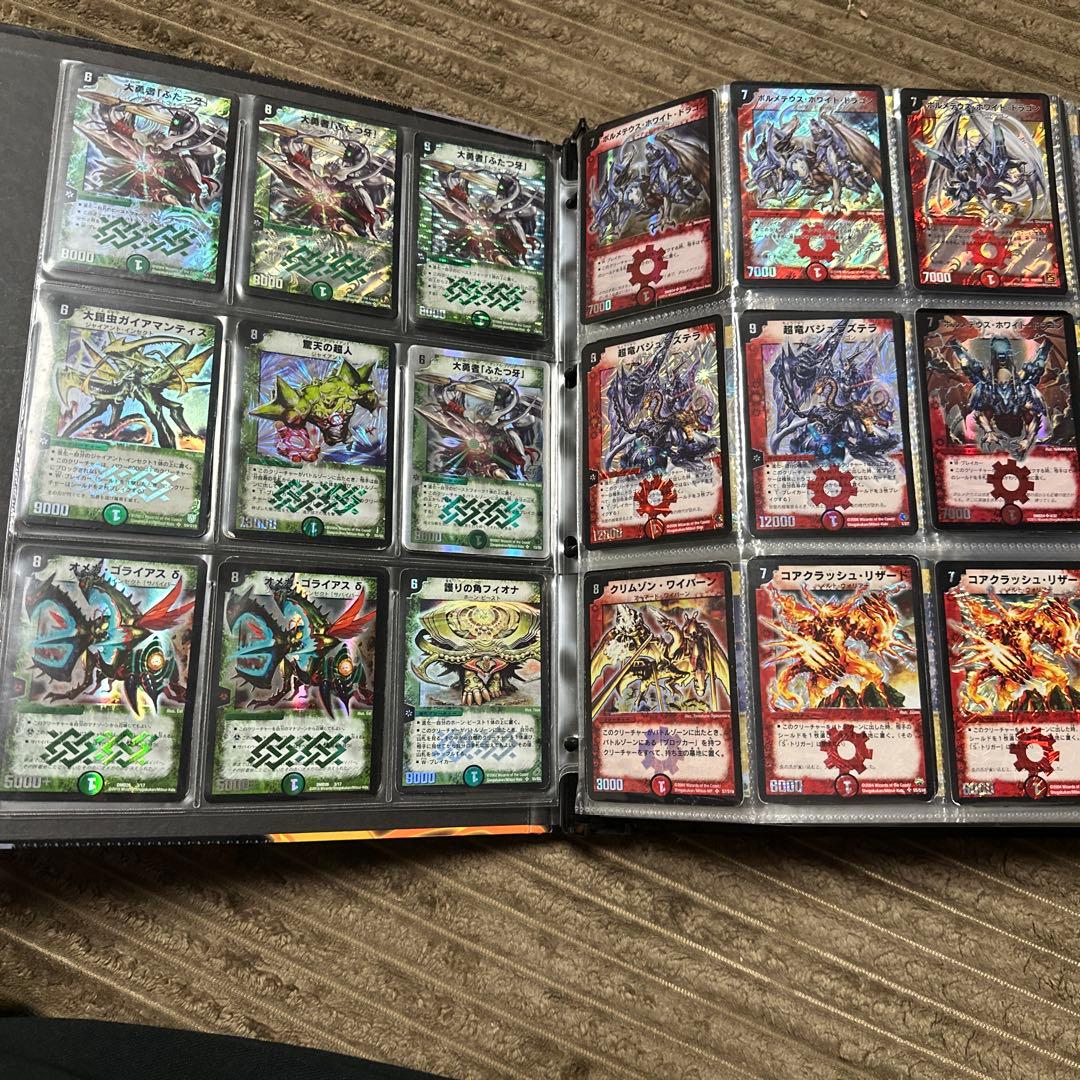 デュエルマスターズ　引退品　クラシック