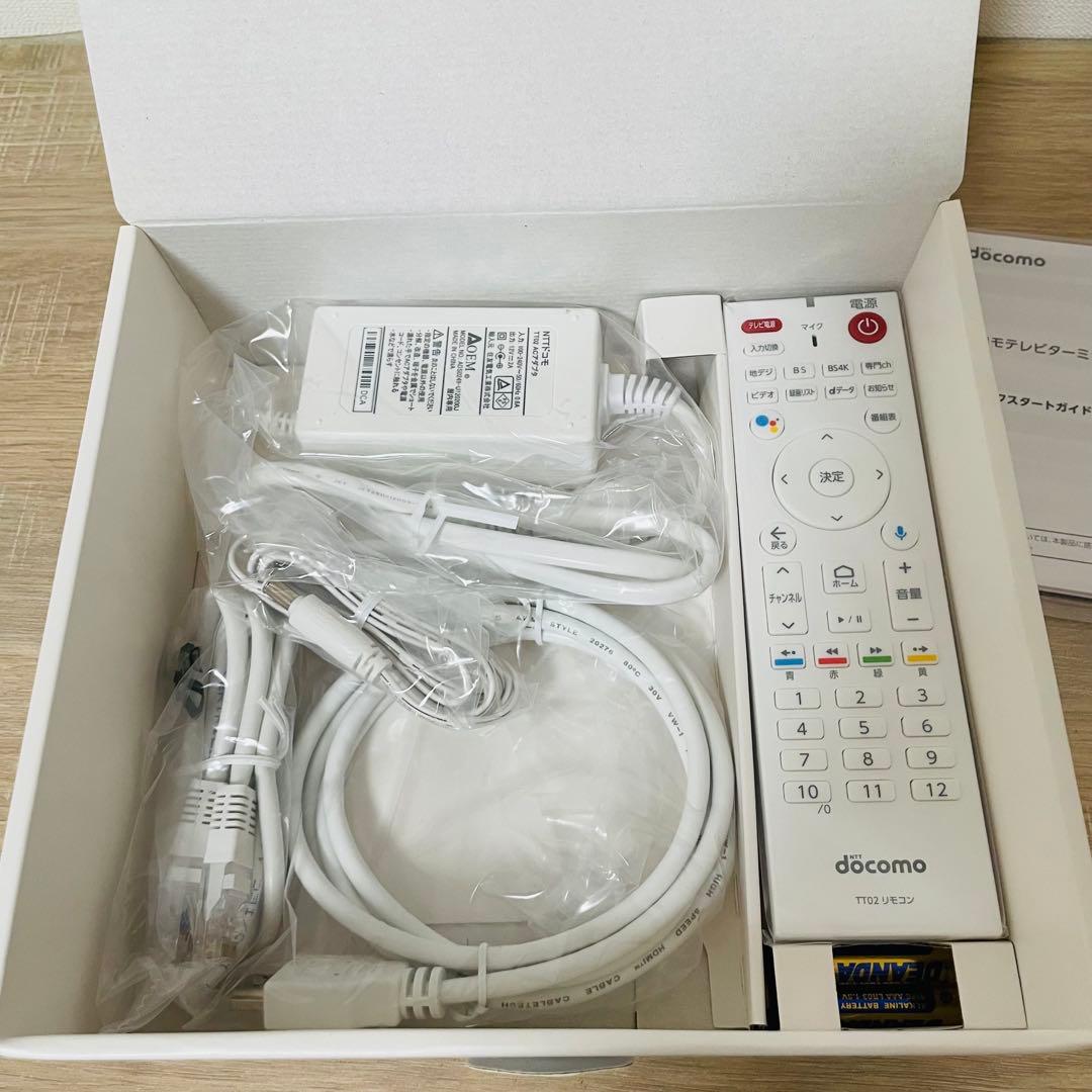 ★未使用品★ docomoドコモ テレビターミナル 02