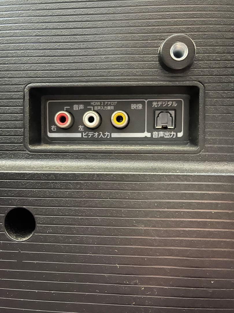 TOSHIBA REGZA 40V34 液晶テレビ2024年製