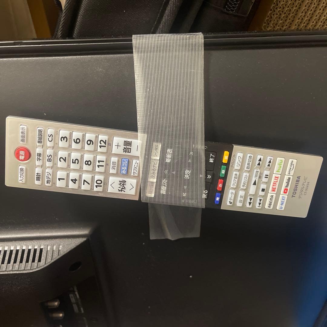 TOSHIBA REGZA 40V34 液晶テレビ2024年製