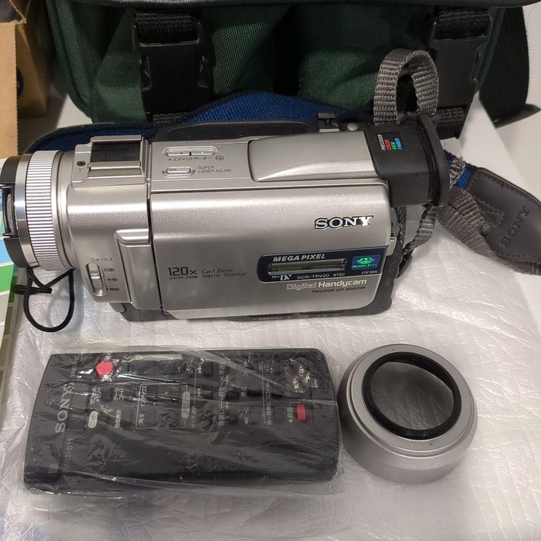 J*J様 SONY DCR-TRV20 デジタルハンディカム