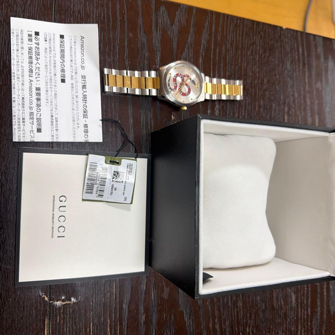GUCCI クォーツ式時計 シルバー ゴールド