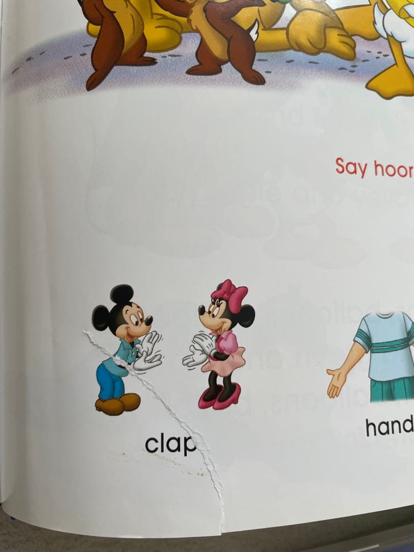 DWE ディズニー英語システム シングアロング2018