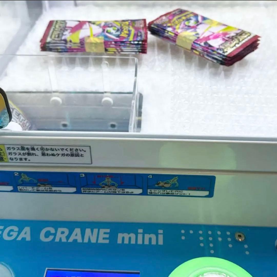 ア*カ様 ポケモンカード　未開封70パック　メガシンフォニア　MEGAドリームe