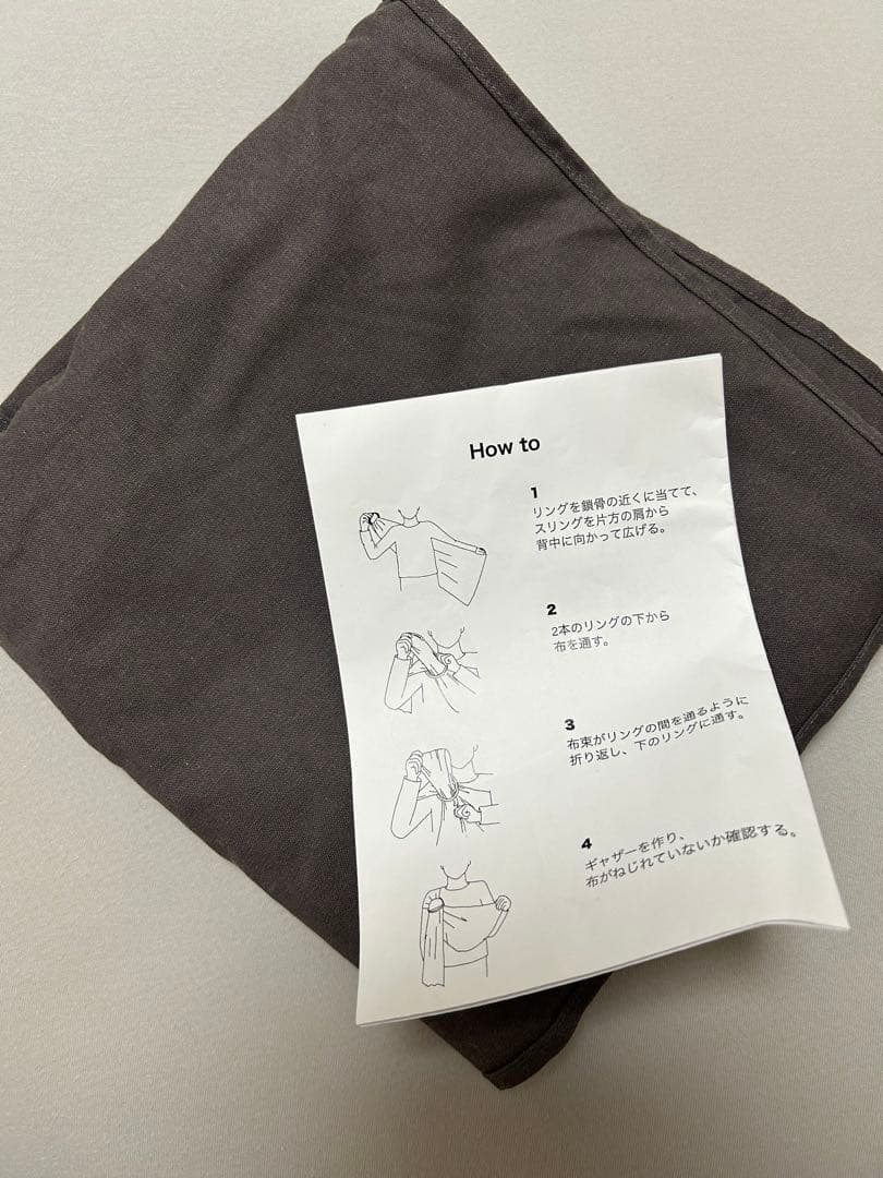 美品◎miri sling （moon）