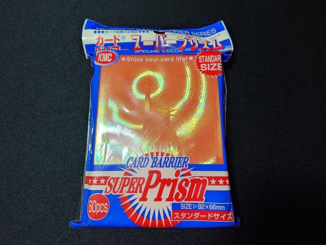 【希少】KMCスーパープリズム　自由の女神　スリーブ　オレンジ　未開封品