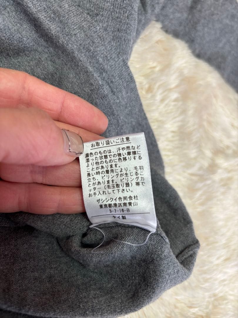 トップス SHISHIKUI NKITT / GRAY