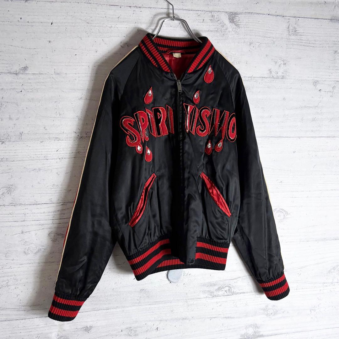グッチ ボンバージャケットSpiritismo スカジャン シェリー M相当