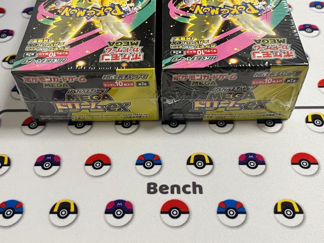 ポケモンカード　MEGAドリームex 2BOX シュリンク付き　ハイクラスパック