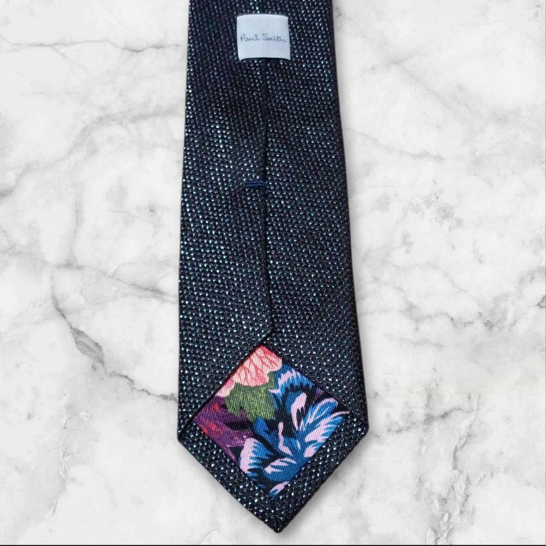【美品】Paul Smith ポールスミス ネクタイ ラメ ブラック 日本製