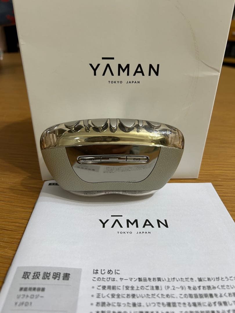 YA-MAN 美顔器 YJFD1N ゴールド