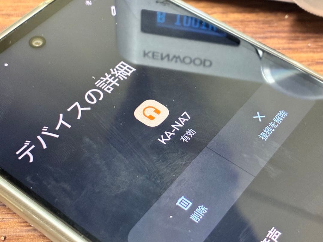 ケンウッド　KA-NA7 アンプ　KENWOOD