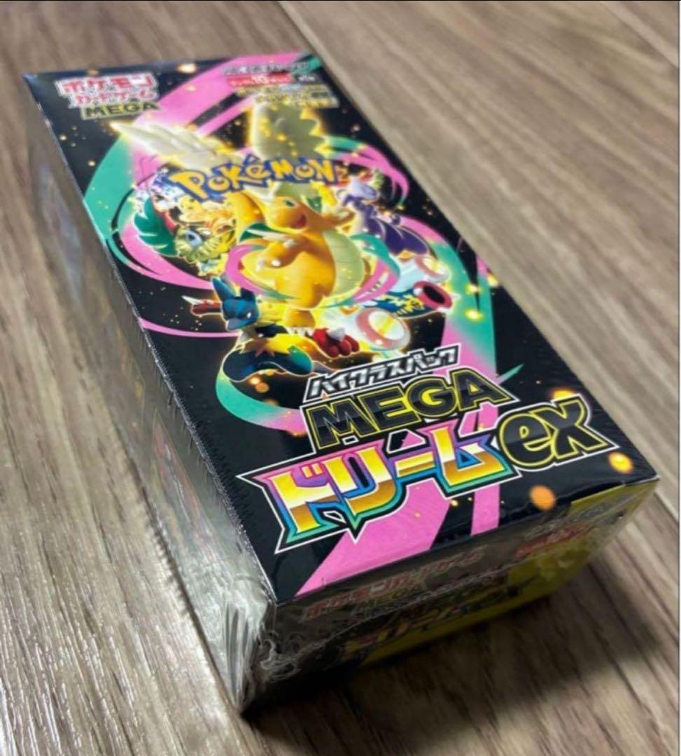 新品未開封　ポケモンカードゲーム　MEGAドリームex シュリンク付き