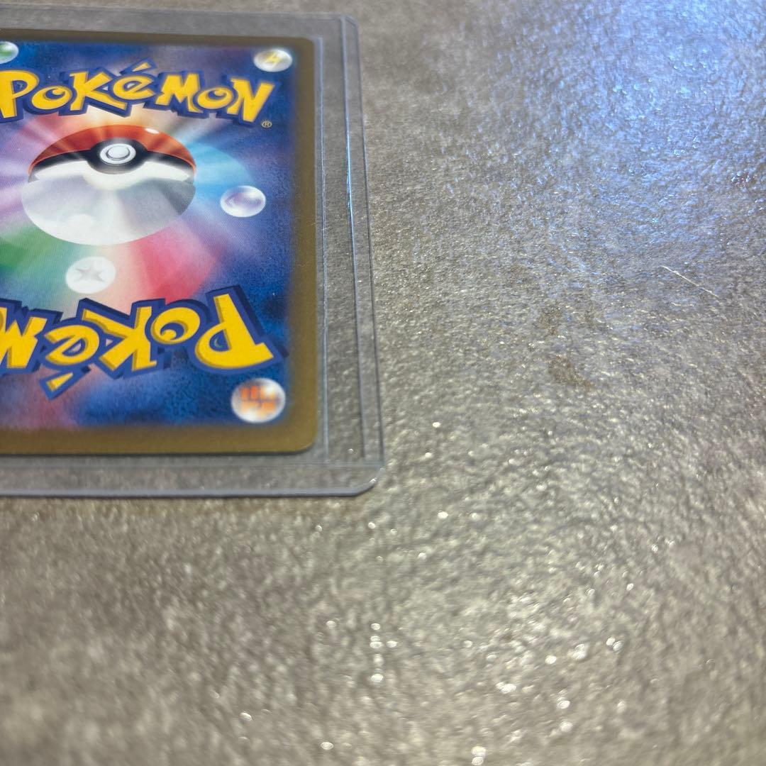 ロケット団のミュウツーEX SAR ポケモンカード