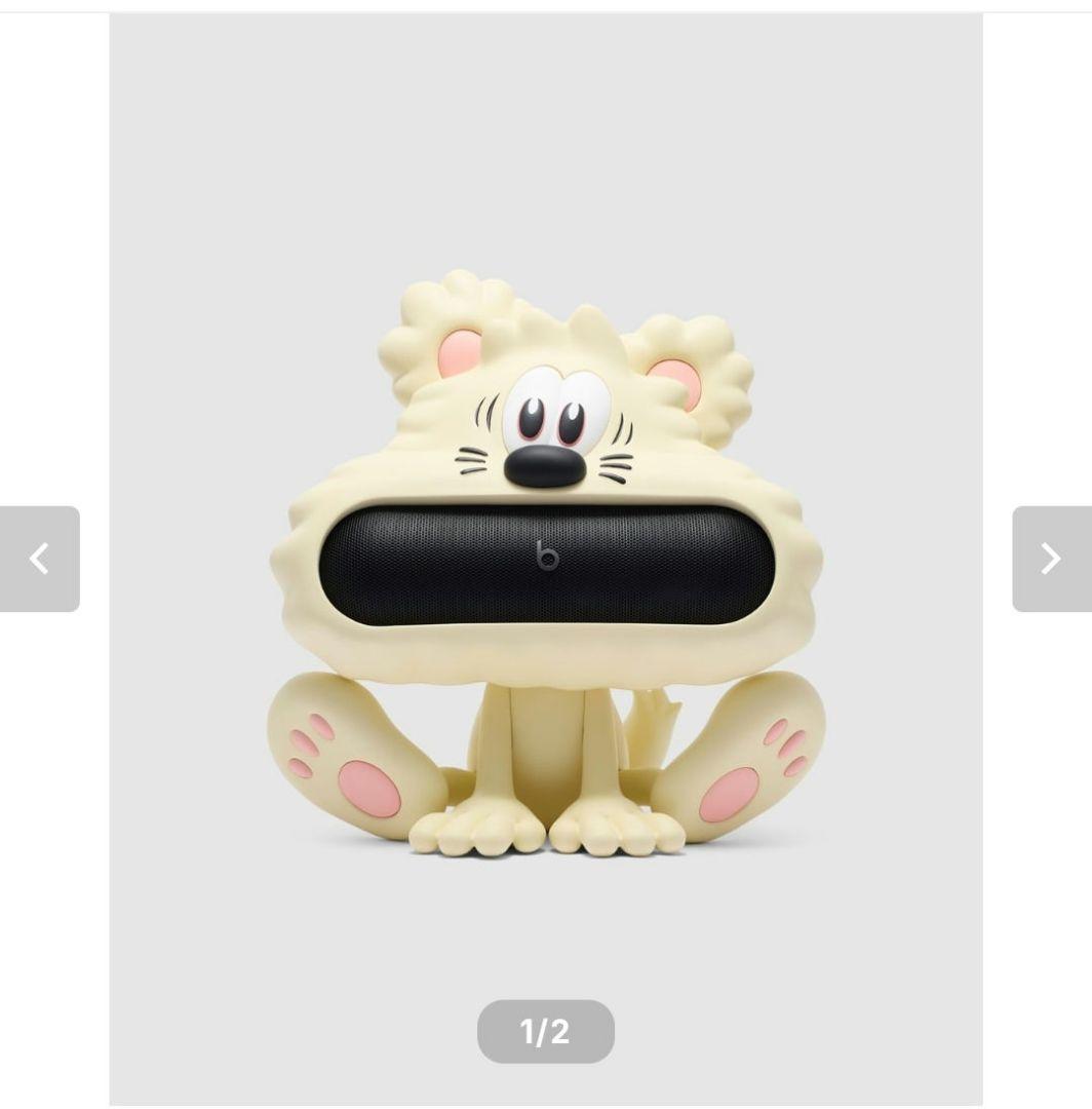 VERDY x BEATS VEAR BEATS PILL HOLDER【新品】