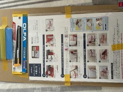 シルエットportrait 4 カッティングマシン