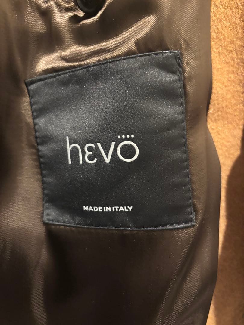 Hevo キャメル　ベルテッドコート　サイズ46