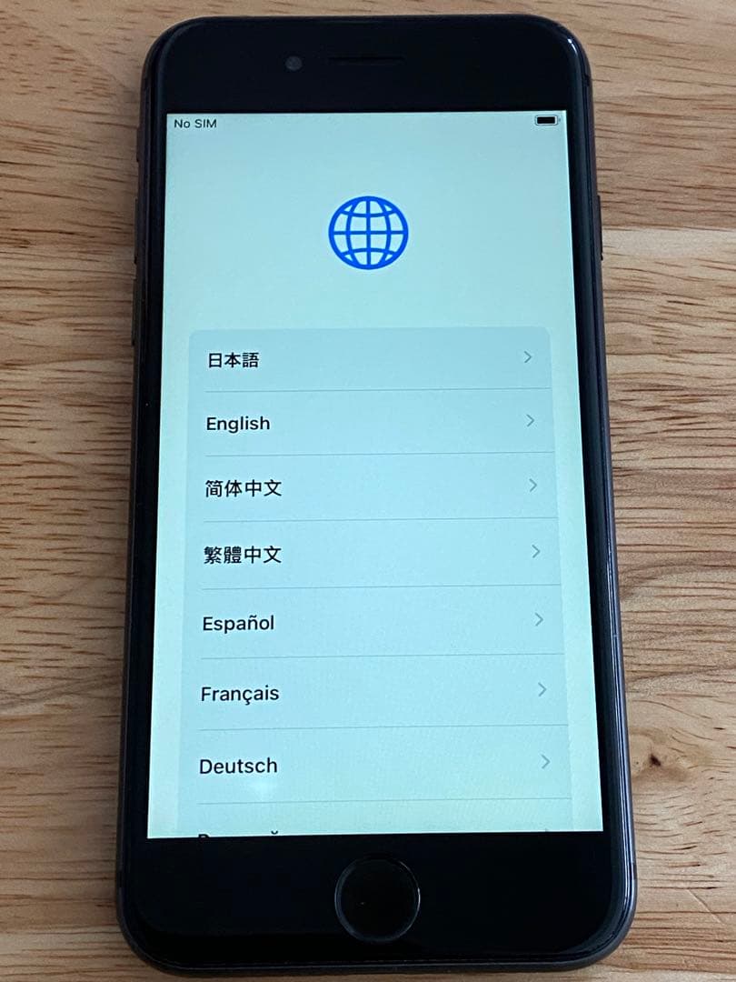 Apple iPhone 8 ブラック64GB