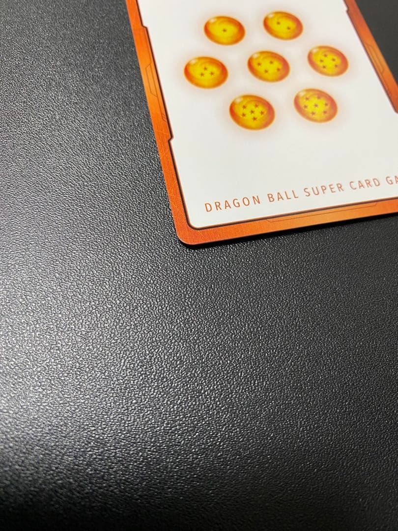 エナジーマーカー 神龍 E-32