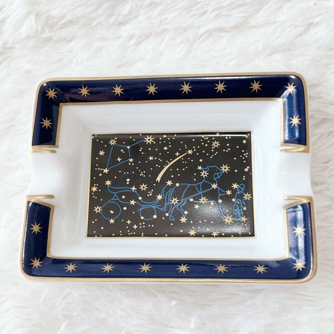 【美品】エルメス　HERMES アッシュトレイ　ミニ灰皿