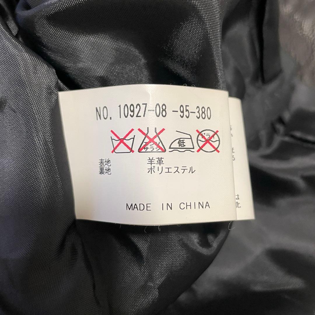 【美品】ANAYI ラムレザージャケット ノーカラー ブラック