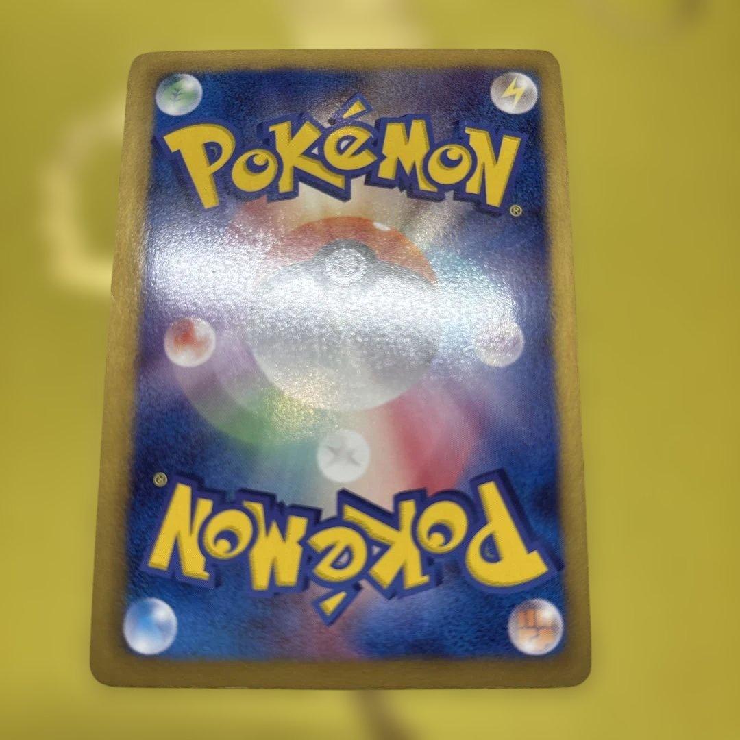 ポケカ　メロエッタEX 1ED 025/020 SR SCシャイニーコレクション