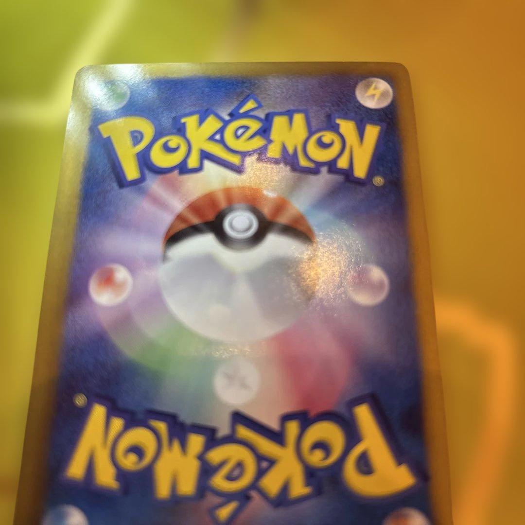 ポケカ　メロエッタEX 1ED 025/020 SR SCシャイニーコレクション