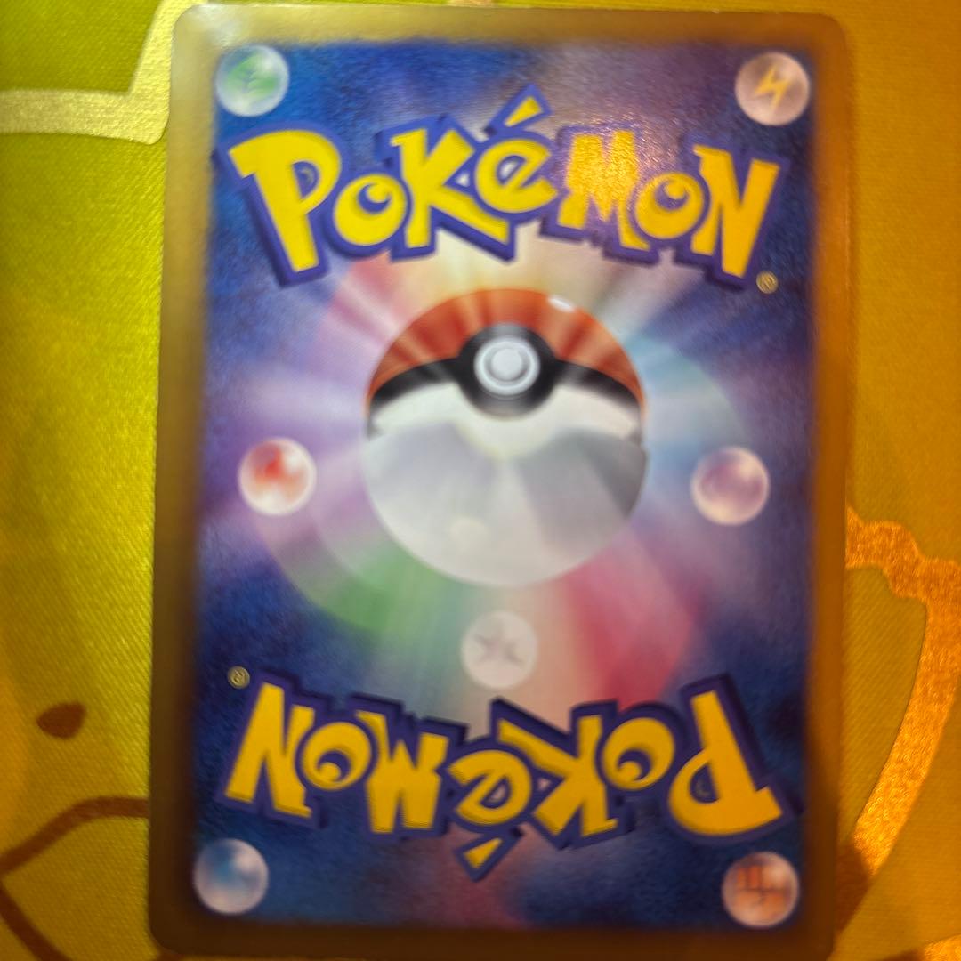 ポケカ　メロエッタEX 1ED 025/020 SR SCシャイニーコレクション