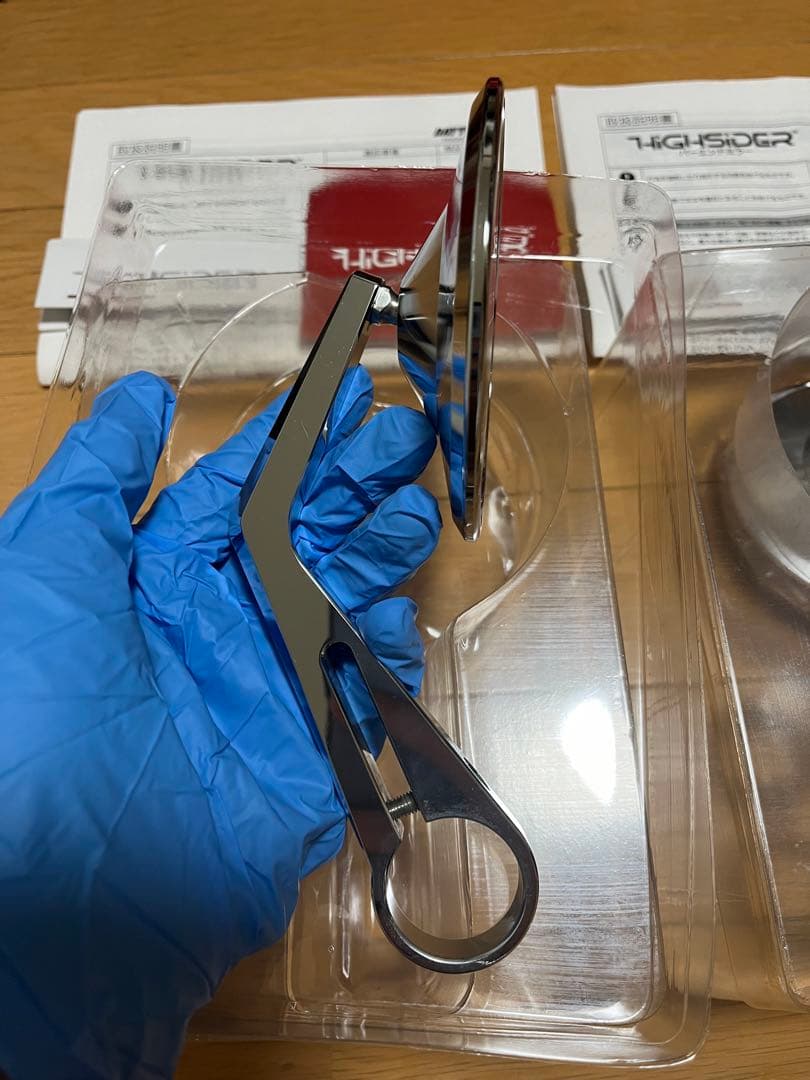 汎用バーエンドミラー　デイトナ　ハイサイダー　モンタナ　左右セット