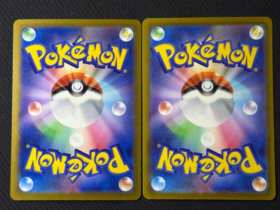 【即購入可能！】メガドリーム MAコンプリート10枚セット まとめ売り