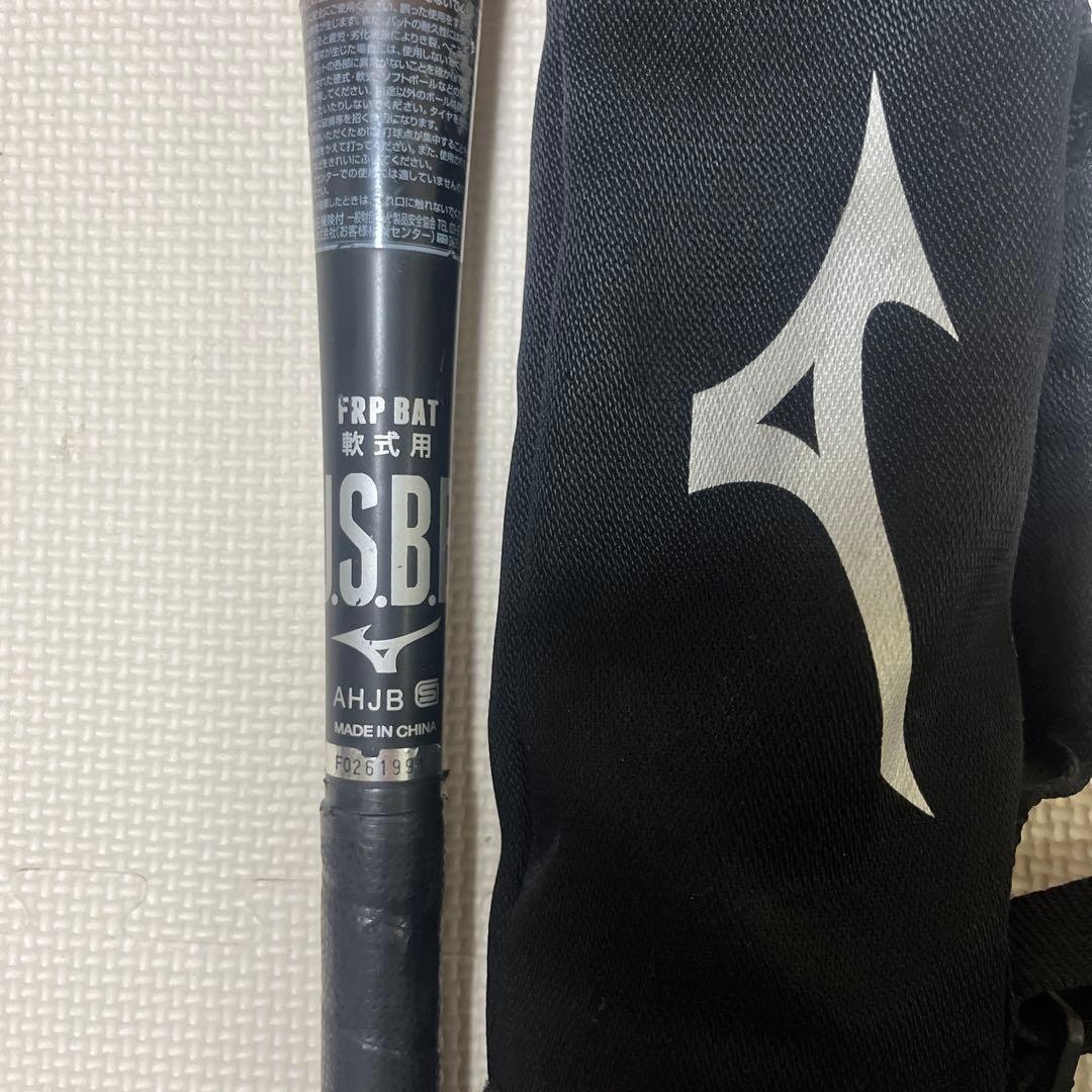 限定モデル ギガ飛び ビヨンドマックス ギガキング 1CJBR138 84cm