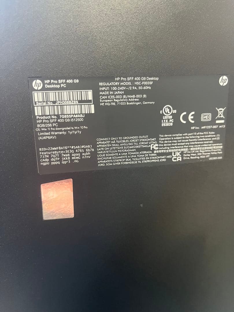 ☆HP Pro SFF 400 G9 i5 12500 16GB