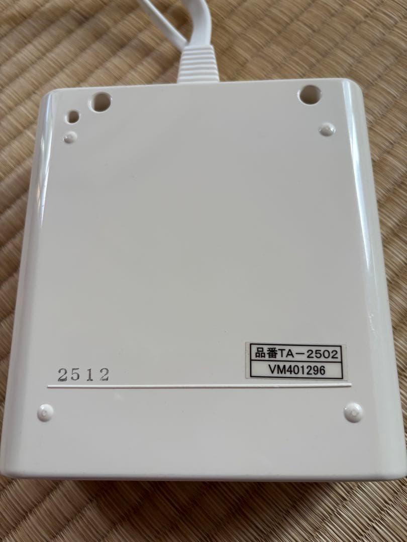 ⭐︎^_^⭐︎　岩盤浴ロンヴェロップレショーファント(説明書付き)