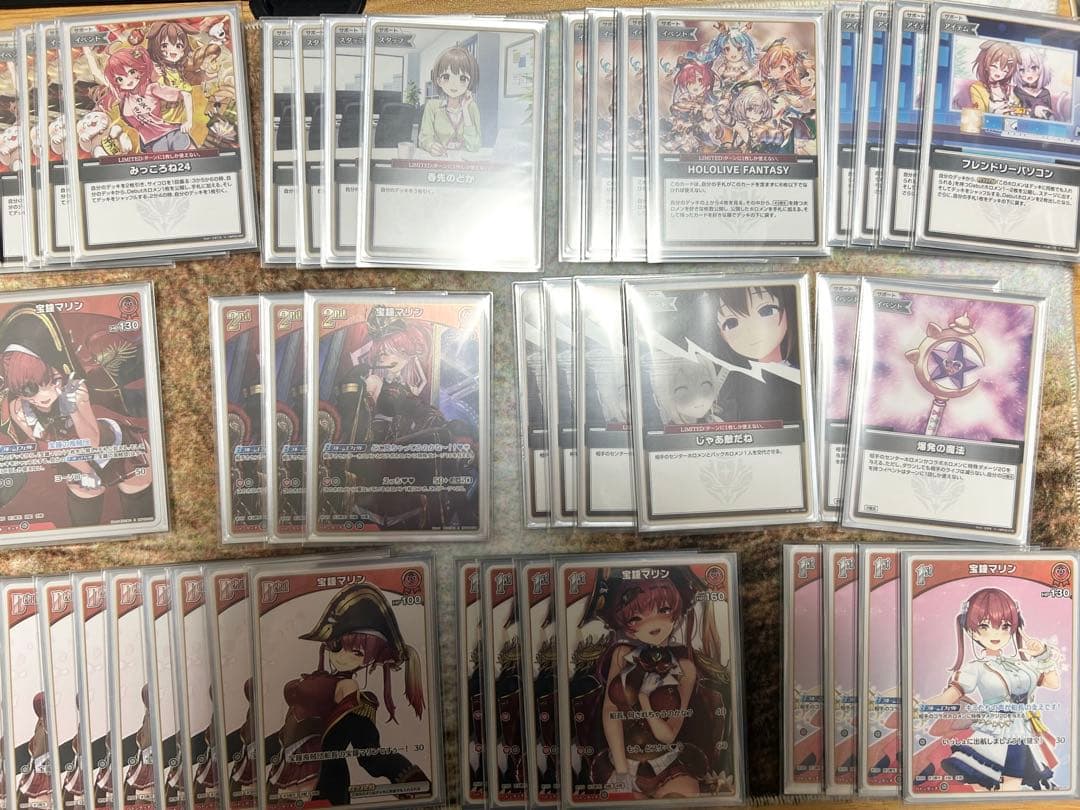 ホロライブ カード　宝鐘マリンデッキパーツ