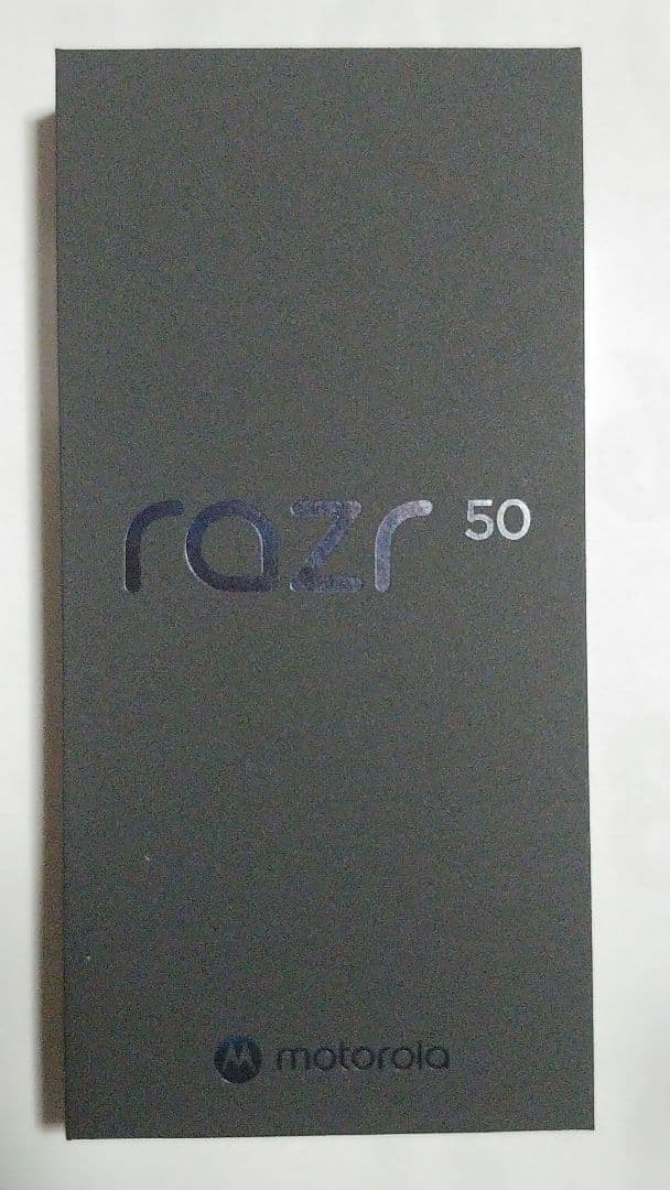 motorola razr 50｜12GB/512GB　スプリッツオレンジ 新品