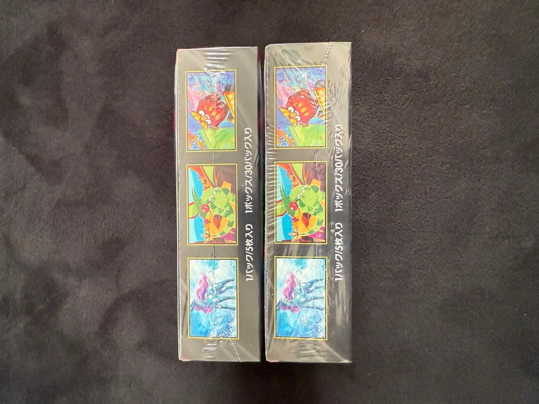 ポケモンカードゲームインフェルノX