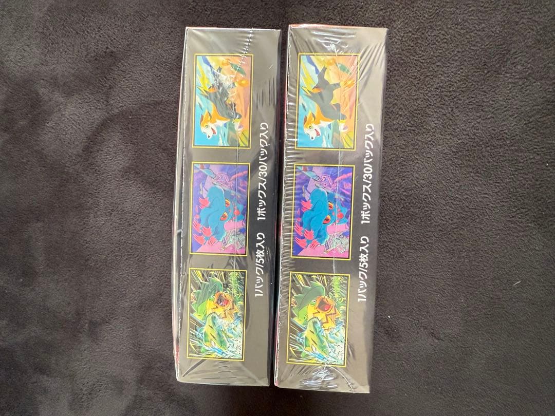 ポケモンカードゲームインフェルノX