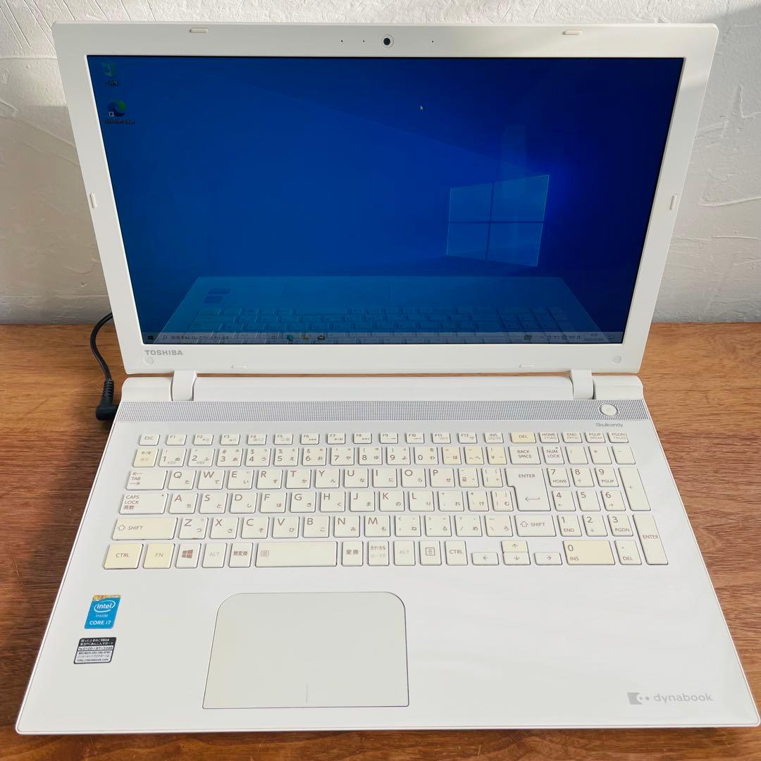 【即日発送】dynabook T75 i7/8GB/SSD/白色/DVD