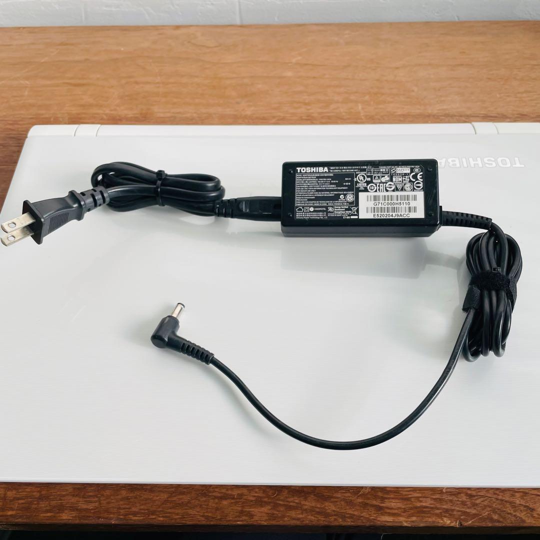 【即日発送】dynabook T75 i7/8GB/SSD/白色/DVD