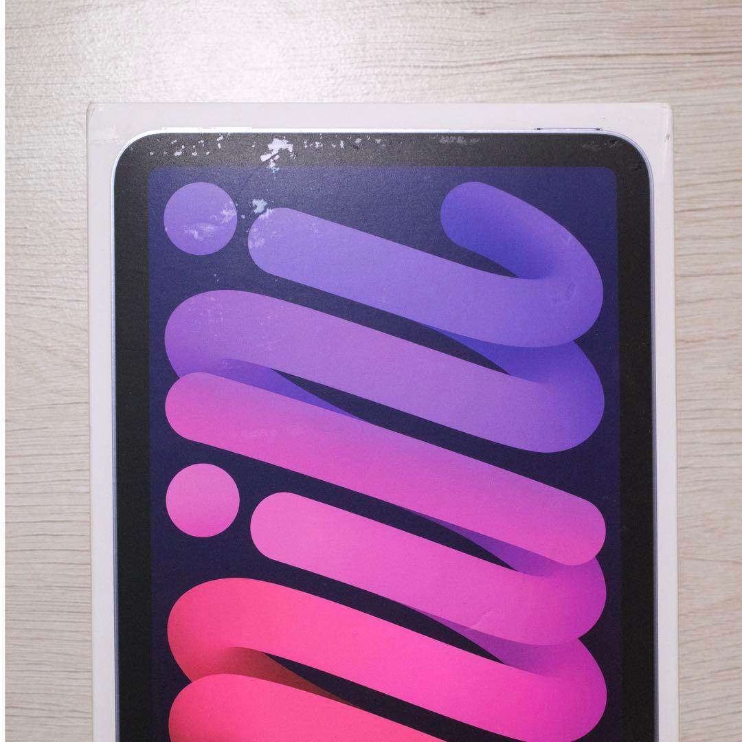 【美品】iPad mini (第7世代・最新型) 128GB Wi-Fiパープル