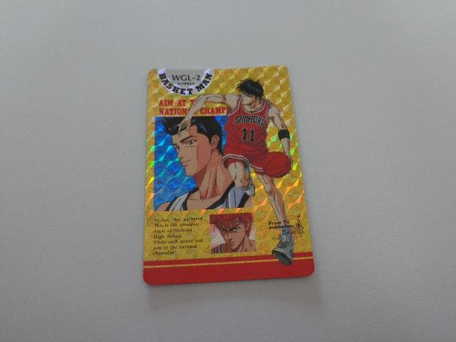 スラムダンク アマダ ヒーローコレクション WGL-2 カードダス