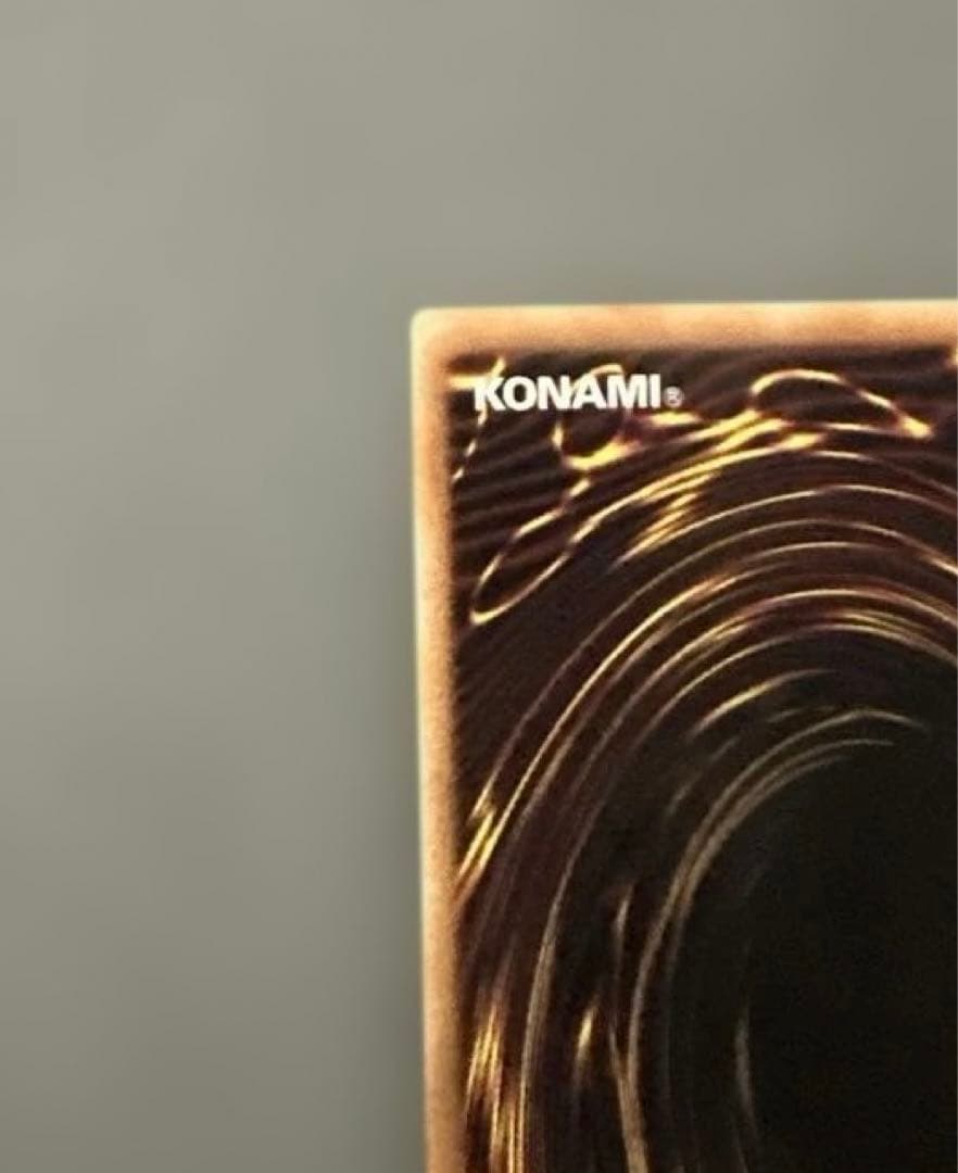 遊戯王　青眼の白龍 ブルーアイズホワイトドラゴン 25th 絵違い