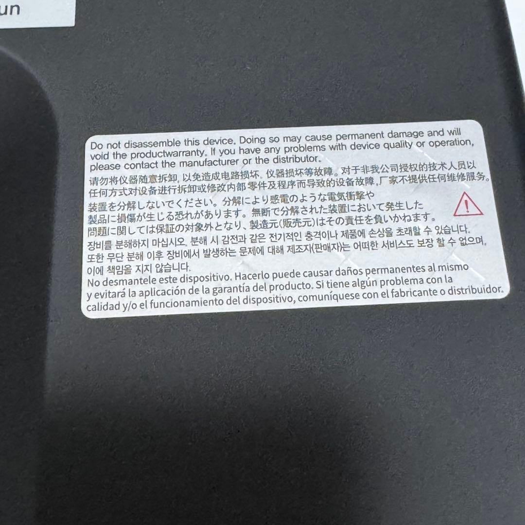 インボディ InBody Dial H20N 体組成計 ミッドナイトブラック