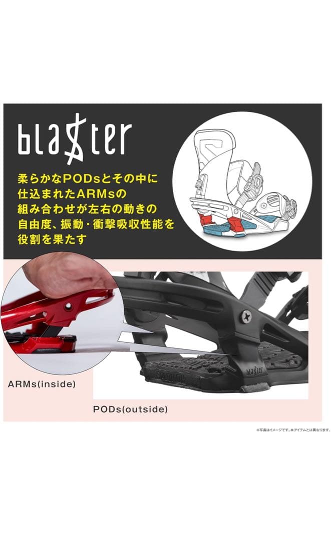 サロモン スノーボード ビンディング レディース ネスタ 23-24