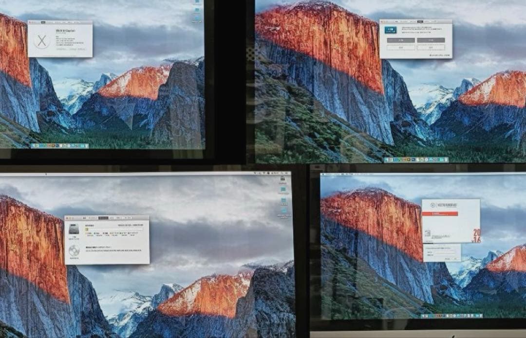 iMac27 i5 office・adobeCS6・VW CADなど使えます