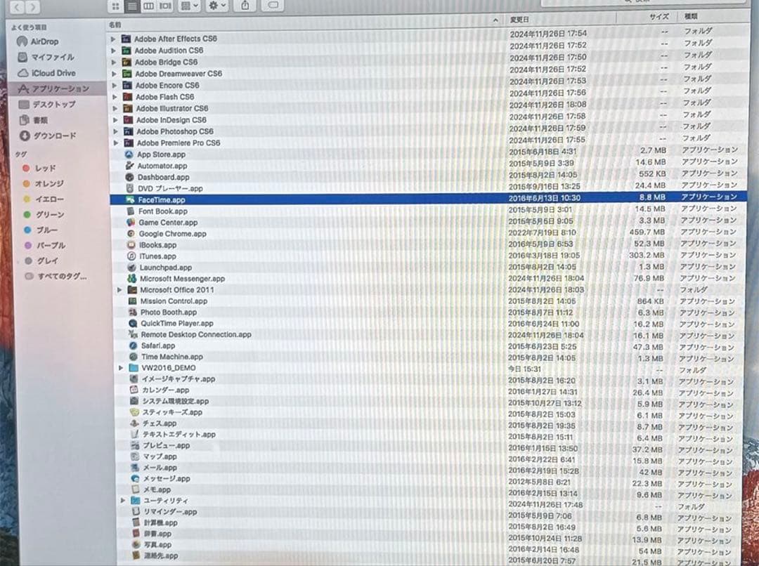 iMac27 i5 office・adobeCS6・VW CADなど使えます
