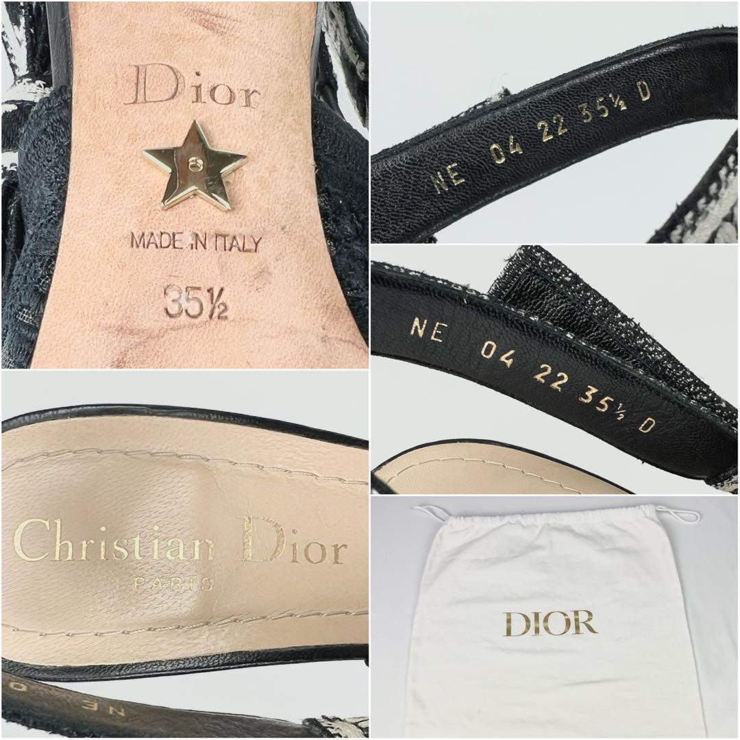 DIOR J'ADIOR スリングバックパンプス ハイヒール ポインテッドトゥ