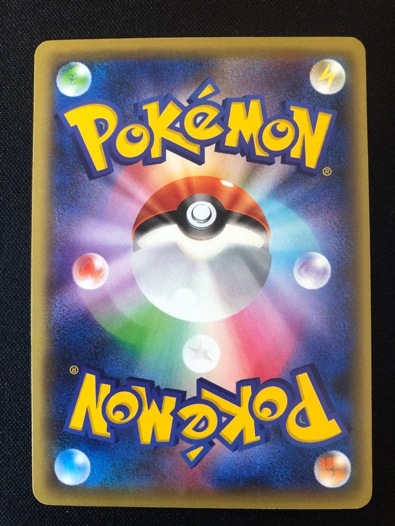 MルカリオEX CP4 EX×M×BREAK プレミアムチャンピオンパック