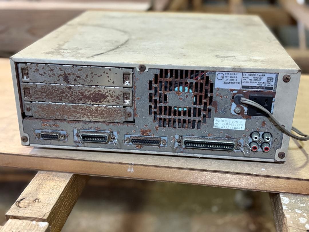 FM TOWNS II Fresh PC ジャンク